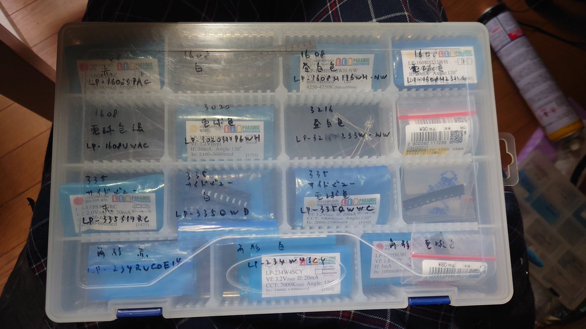 tamasanpe's tweet photo. キハ150-100、塗装完了しました。
がっ…1両カエリ取り研磨しくじってシンナー風呂行きになりました…
また後から追加で組む予定が入ったのでこいつはそっちに回すとして、先に2両仕上げるのを優先します。これは痛い…
モチベ上がらんのでぐちゃぐちゃになってた電材の整理やってました。すっきり♪ https://t.co/mSbOjE9xLU