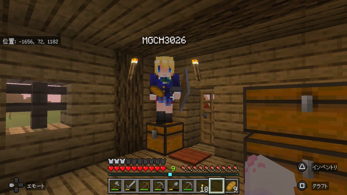 cndayo_'s tweet photo. ほぼ雑談してたマイクラありがとう> ̫<♩ https://t.co/ivqRMzkeXS