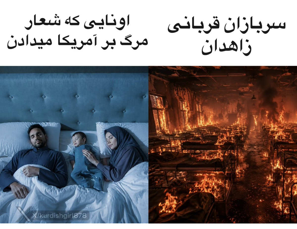 نسیم دخترک کُرد tweet media