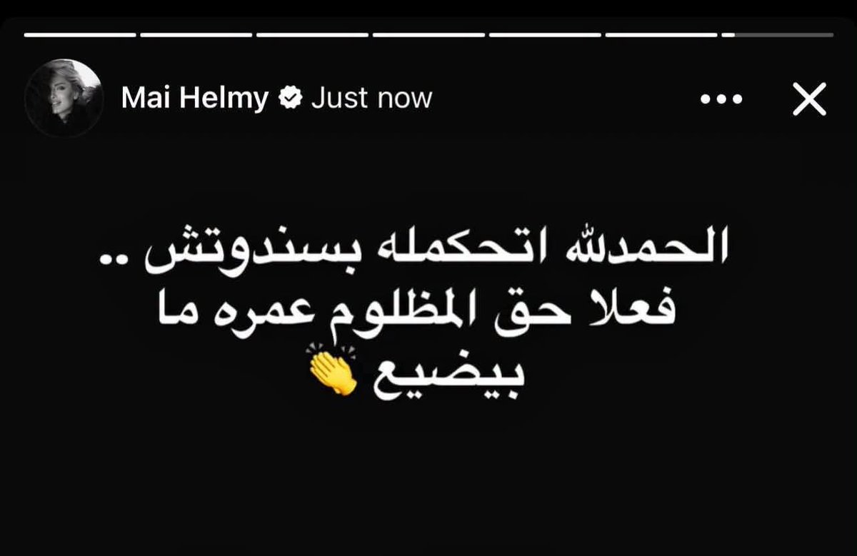 KsaZamalek's tweet photo. يالهوي 😁 https://t.co/liNIeTvWsC