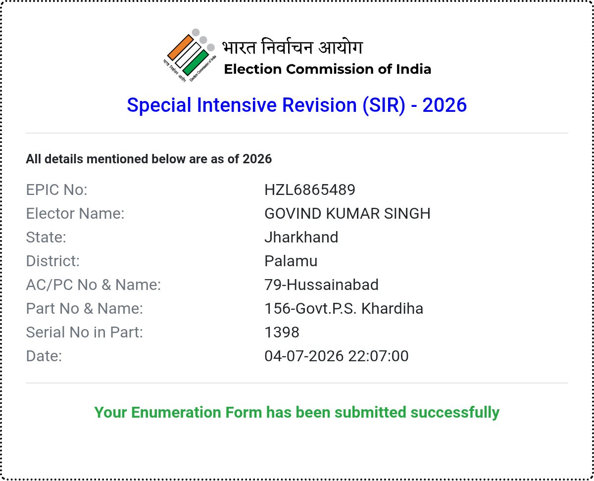 GovindKumar2181's tweet photo. @ceojharkhand sir,
जो ऑनलाइन से enumeration form भरे हैं उन्हें भी offline form जमा करना पड़ेगा या नहीं? https://t.co/t8iz2MRpl4
