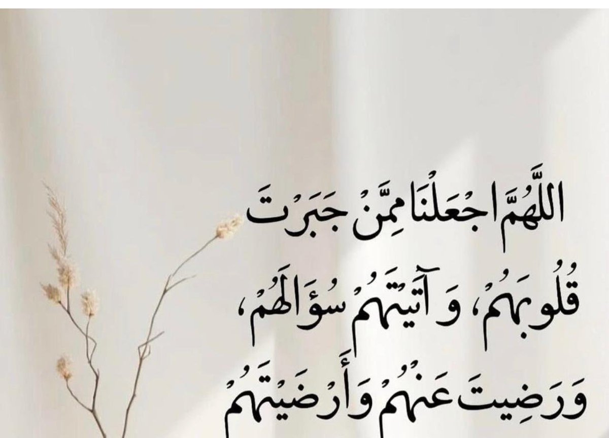 haya_7805's tweet photo. https://t.co/gZymgDvnVR