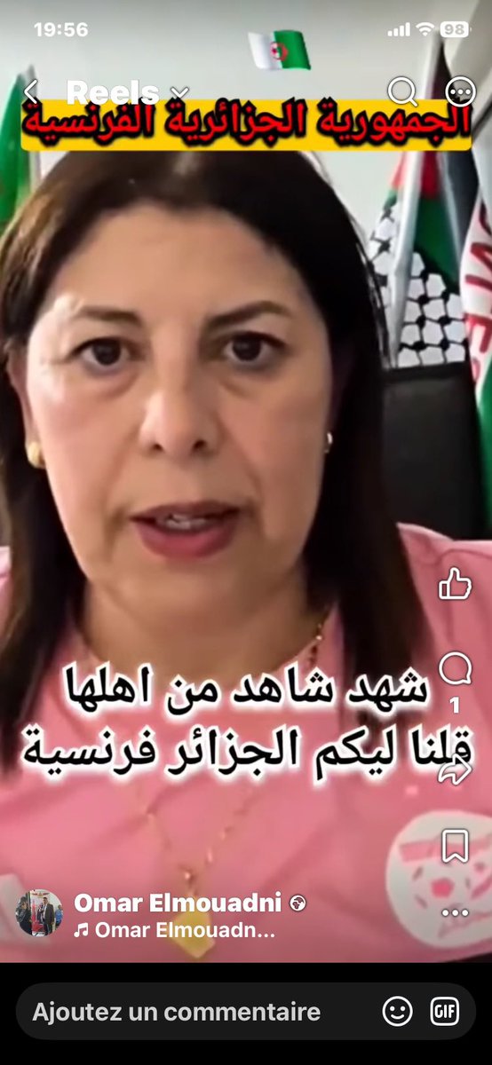 said_timouch's tweet photo. @AhmedChiha68021 https://t.co/2PcxGhrdor