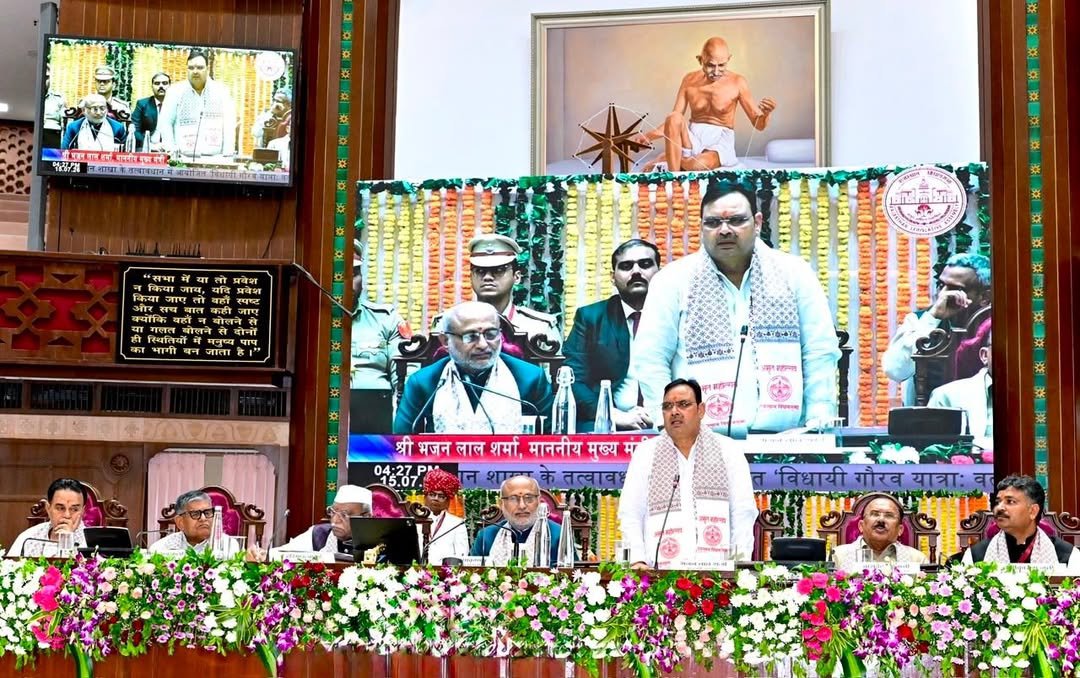RajAssembly's tweet photo. भी गणमान्य उपस्थिति रही। 

यह आयोजन लोकतांत्रिक परंपराओं, जनप्��तिनिधियों के समर्पण और राजस्थान विधानसभा की गौरवशाली 75 वर्षीय यात्रा का प्रेरणादायी उत्सव रहा। https://t.co/s8m6ZLl7L3