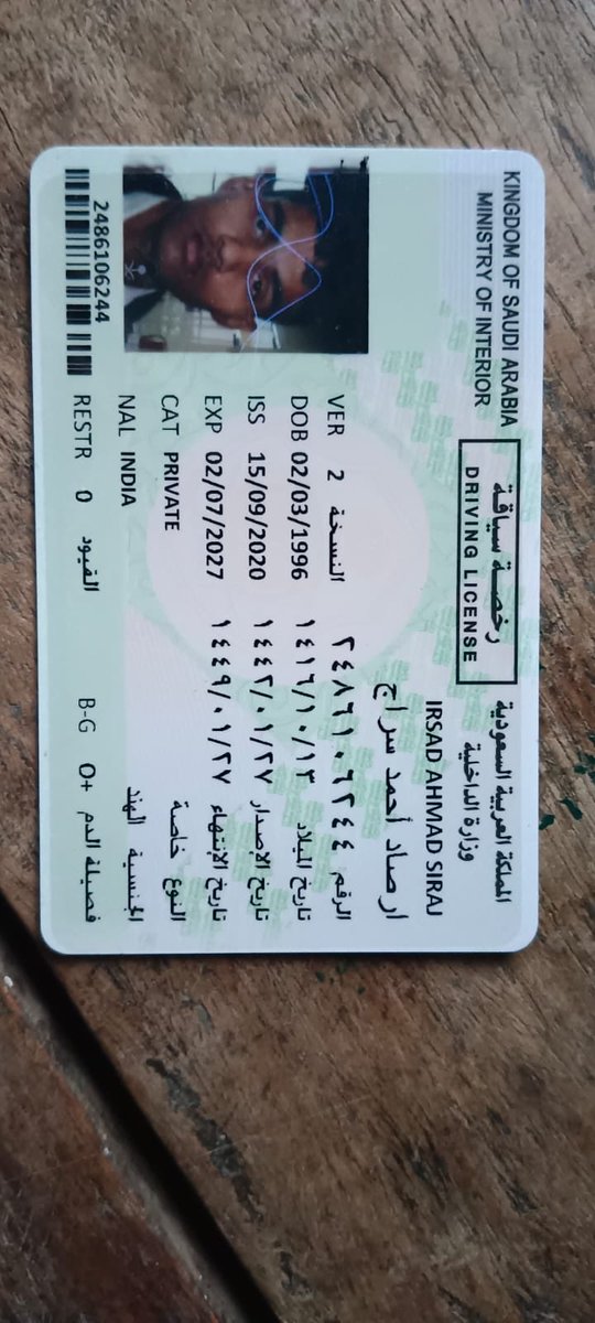 Msayidkhan2's tweet photo. سايق خاص قديم.  
خبره. سواقه.  ٦ سنه. ابها 
ثاني مره يروح.   دمام.   رياض
طلب راتب. ١٨٠٠ مع الاكل 
مكتب تكاليف.  الف ريال 
كل اوراق جاهز https://t.co/vBMndVEUUy