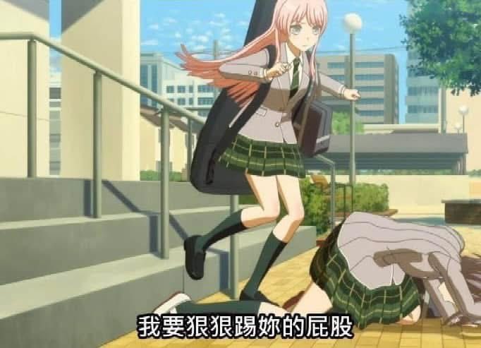 森森觀月@人中之龍實況馬拉松參賽 tweet media
