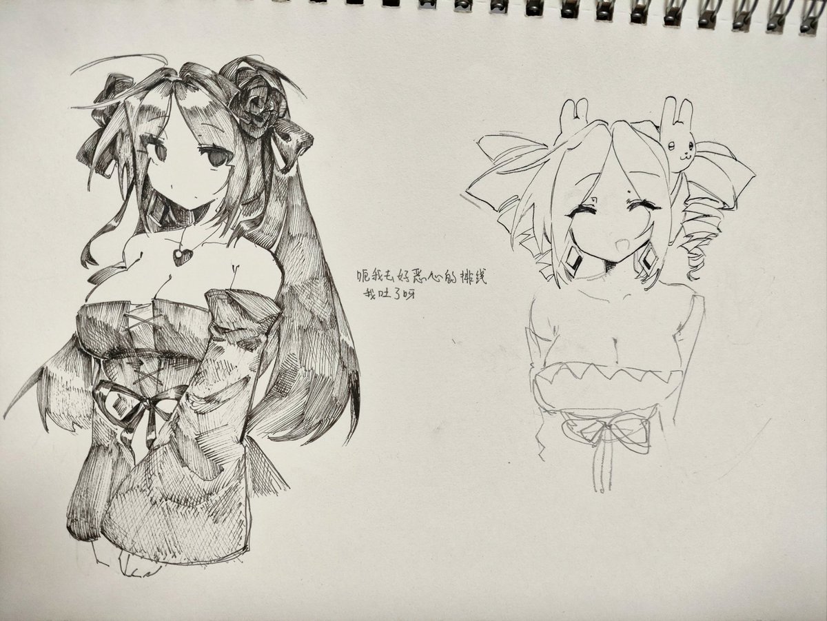 ENO_MINUS2's tweet photo. 😭😭😭😭😭😭😭😭😭😭😭 https://t.co/tG7gxkRQEO