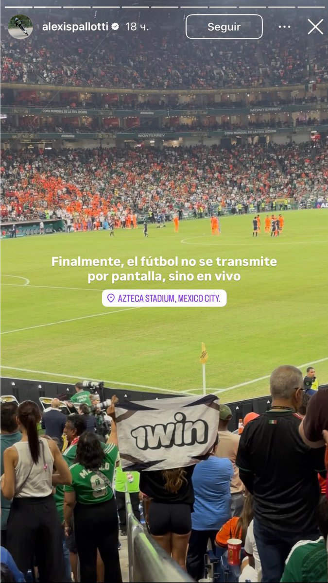 analyticscl's tweet photo. ¿Solo nos parece a nosotros o las banderas de 1win realmente estuvieron por todas partes en este Mundial? 👀🏳️

Durante las últimas semanas, aparecieron constantemente en las stories de los hinchas, en videos desde las gradas y en imágenes de los estadios. Y no fue solo en una ciudad: se las vio prácticamente durante todo el torneo.

Parece que muchos fanáticos decidieron apoyar el Mundial justamente de esta manera.