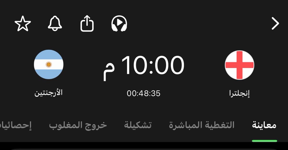 الدون بيكاسو tweet media