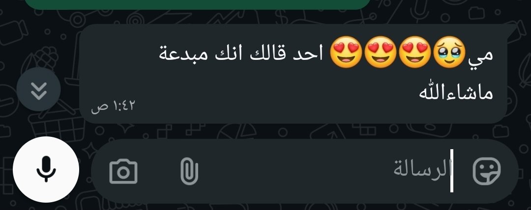 may_abdullah0's tweet photo. اليوم تذكرت قد إيش الكلمة الطيبة لها أثر يمكن صاحبها يقولها وينساها بعد دقيقة لكن الطرف الثاني ممكن يتذكرها سنين خصوصاً إذا كانت بعد فترة تعب واجتهاد 

الحظة ادراك 
وش أكثر كلمة محفزة سمعتها في مشوارك المهني؟ https://t.co/dnhktSJz6Z