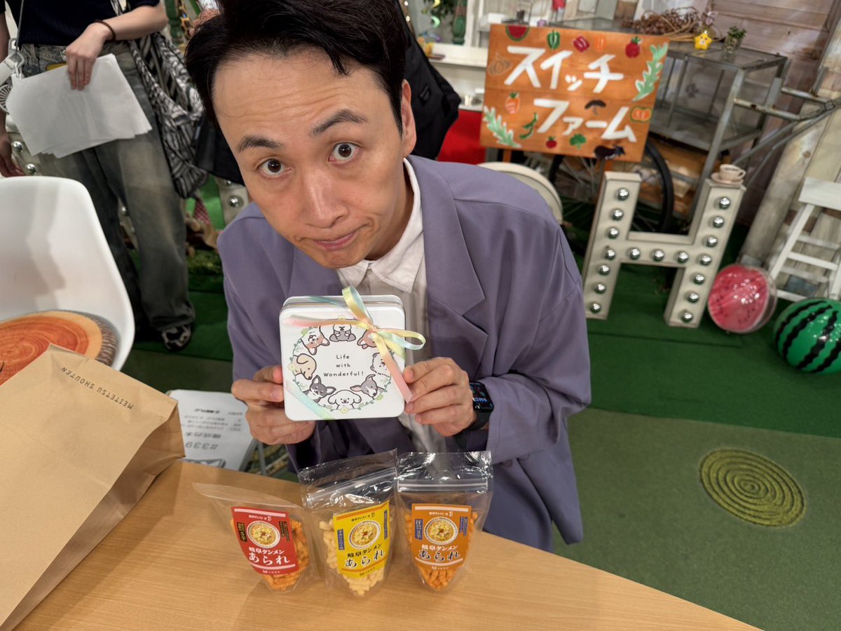 unjashkojima's tweet photo. 54歳になりました
今年もよろしくお願いします。 https://t.co/qO9utRnhC0