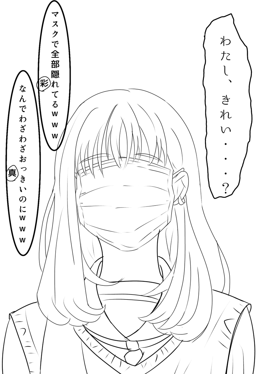 達人 tweet media