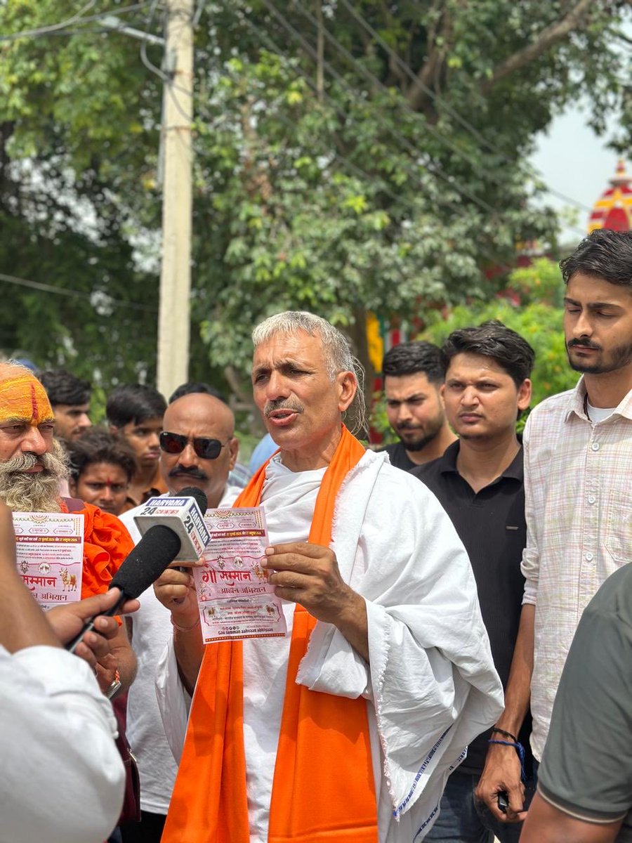 BhatoliSachin's tweet photo. भटौली गौरक्षकों का गांव।                        गऊ सम्मान आह्वान अभियान गांव भटौली यमुना नगर हरियाणा,  शिव मंदिर भटौली https://t.co/0NKwREPuQG