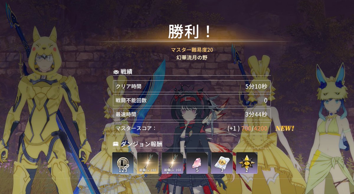 neru_bpsr's tweet photo. うぉおおおおおおお！！！！！！
ナポフルスコアで大事なことは、爆弾練習じゃなくて、金ナポ正装着ることだったwww
遅くまで付き合ってくれて感謝しかないです！！！

S2は色んな方と遊べて、めちゃ楽しくて充実してました！！
ご一緒した皆さん、本当にありがとうございました！！！ https://t.co/C23tNF5prA