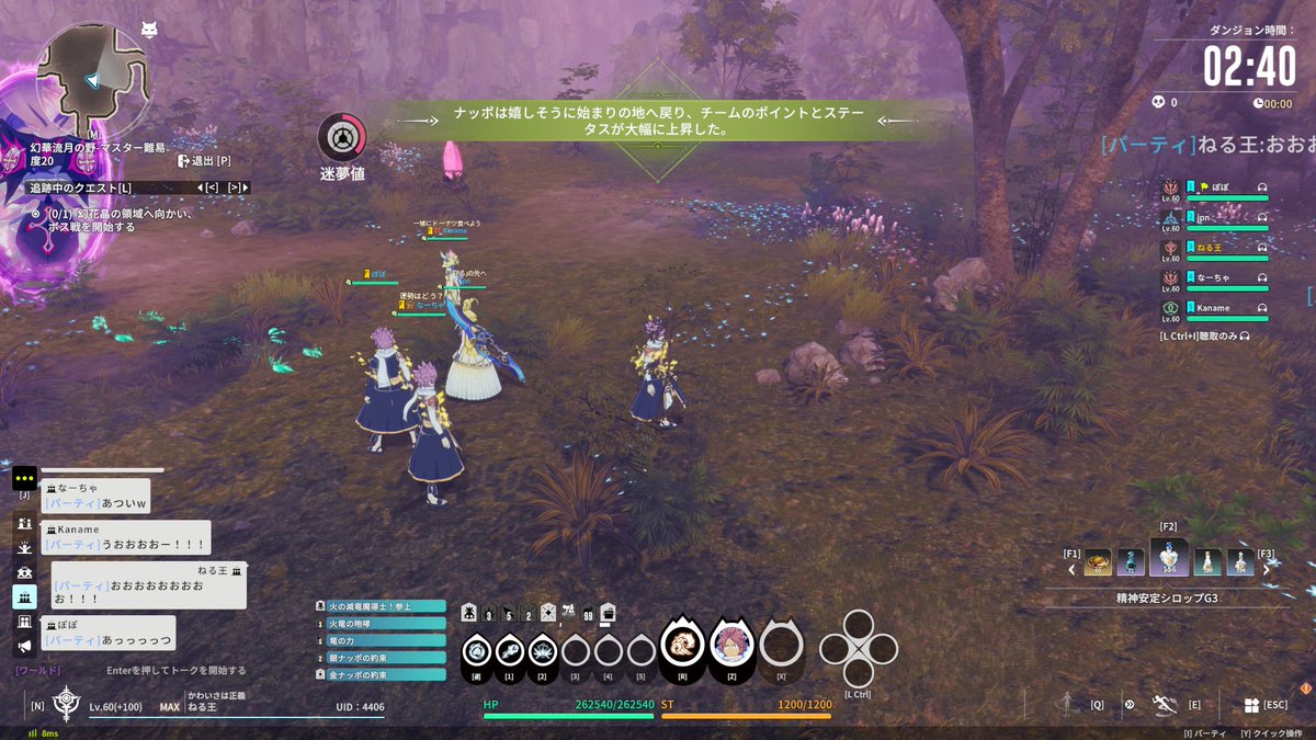 neru_bpsr's tweet photo. うぉおおおおおおお！！！！！！
ナポフルスコアで大事なことは、爆弾練習じゃなくて、金ナポ正装着ることだったwww
遅くまで付き合ってくれて感謝しかないです！！！

S2は色んな方と遊べて、めちゃ楽しくて充実してました！！
ご一緒した皆さん、本当にありがとうございました！！！ https://t.co/C23tNF5prA
