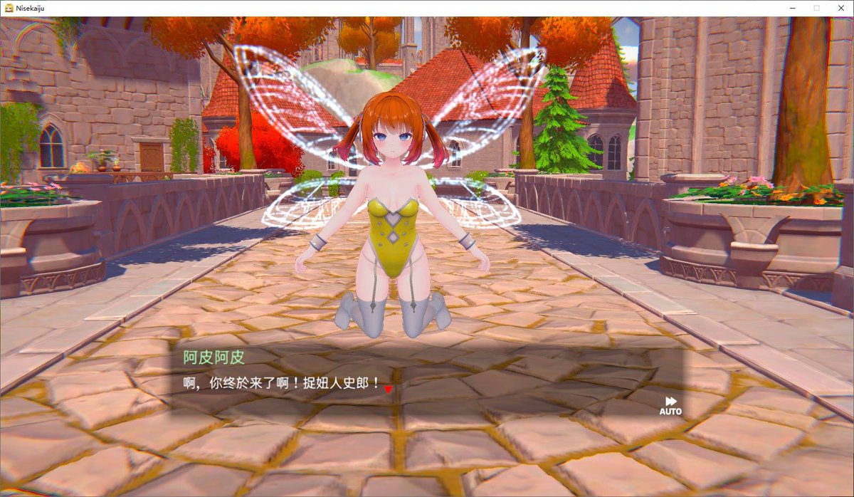 thelorens_'s tweet photo. 【日式3D/中文/动态】假世界树的巫女 – 随心所欲地触摸城镇，用情色陷阱勾搭女孩 DL官中版
#游戏 #成人游戏 #二次元 #slg #rpg #黄油 #绅士游戏 #黄游

安卓-苹果-pc-安装包：

 https://t.co/4noIs2aheA https://t.co/GMclTUQPPw