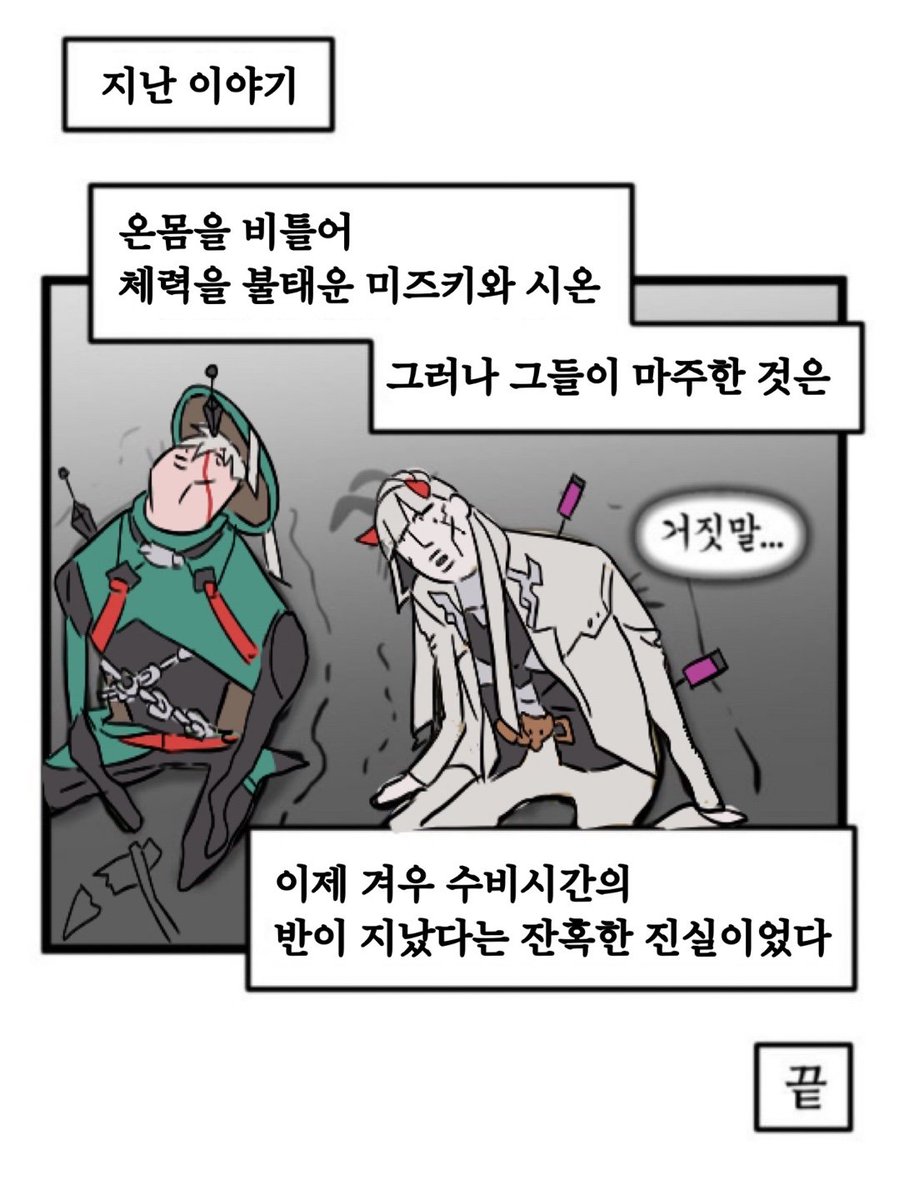 하시모토속성효녀 tweet media