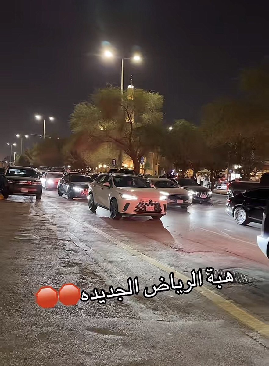 milil_52's tweet photo. مافهمت وش الهبه ؟ https://t.co/pxj0RsM2YQ