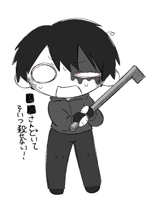 eeeeeto88's tweet photo. かわいいかも、かわいいです https://t.co/pZT3lkshhB