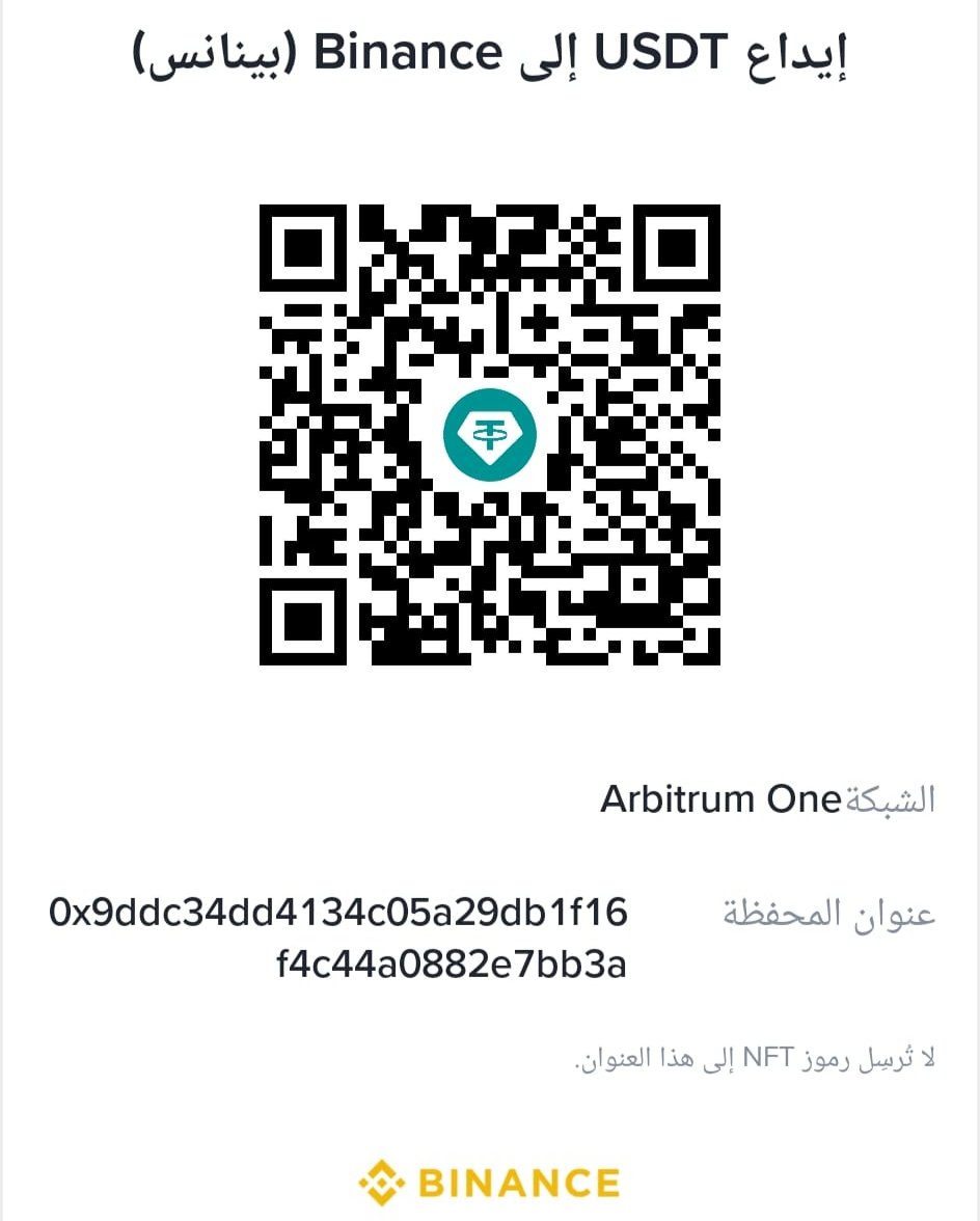 MmdwhA97652's tweet photo. Peace be upon you. I haven't received any donations in a long time, and I'm currently running errands for my children in the hospital, but I don't have any money to pay. I hope you can help me, even with just $5, which could help us get medicine and treatment https://t.co/qAaqMJOkXY