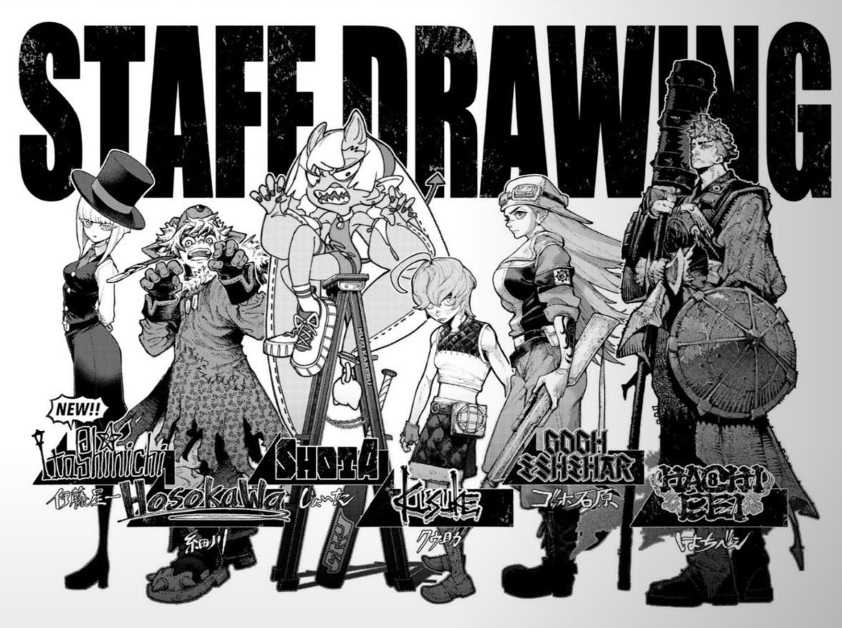 JABBRWONGR's tweet photo. is shota da one who draws the stylized drawings https://t.co/XhbwXEnd8P