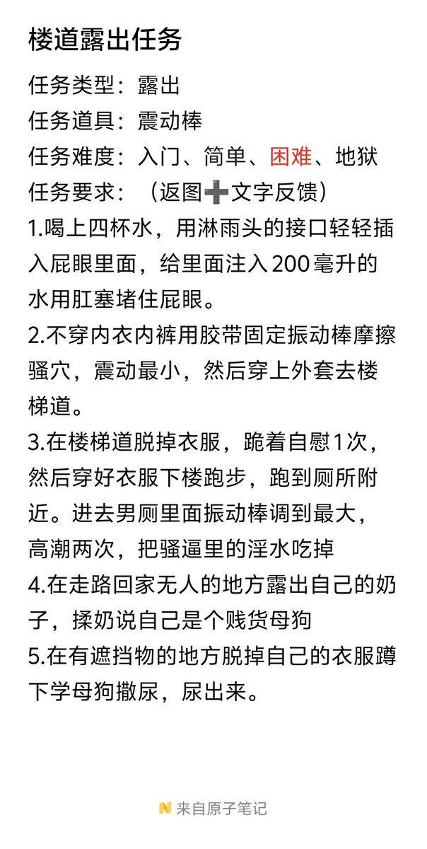 Luping231's tweet photo. https://t.co/xZsuVj5W4a