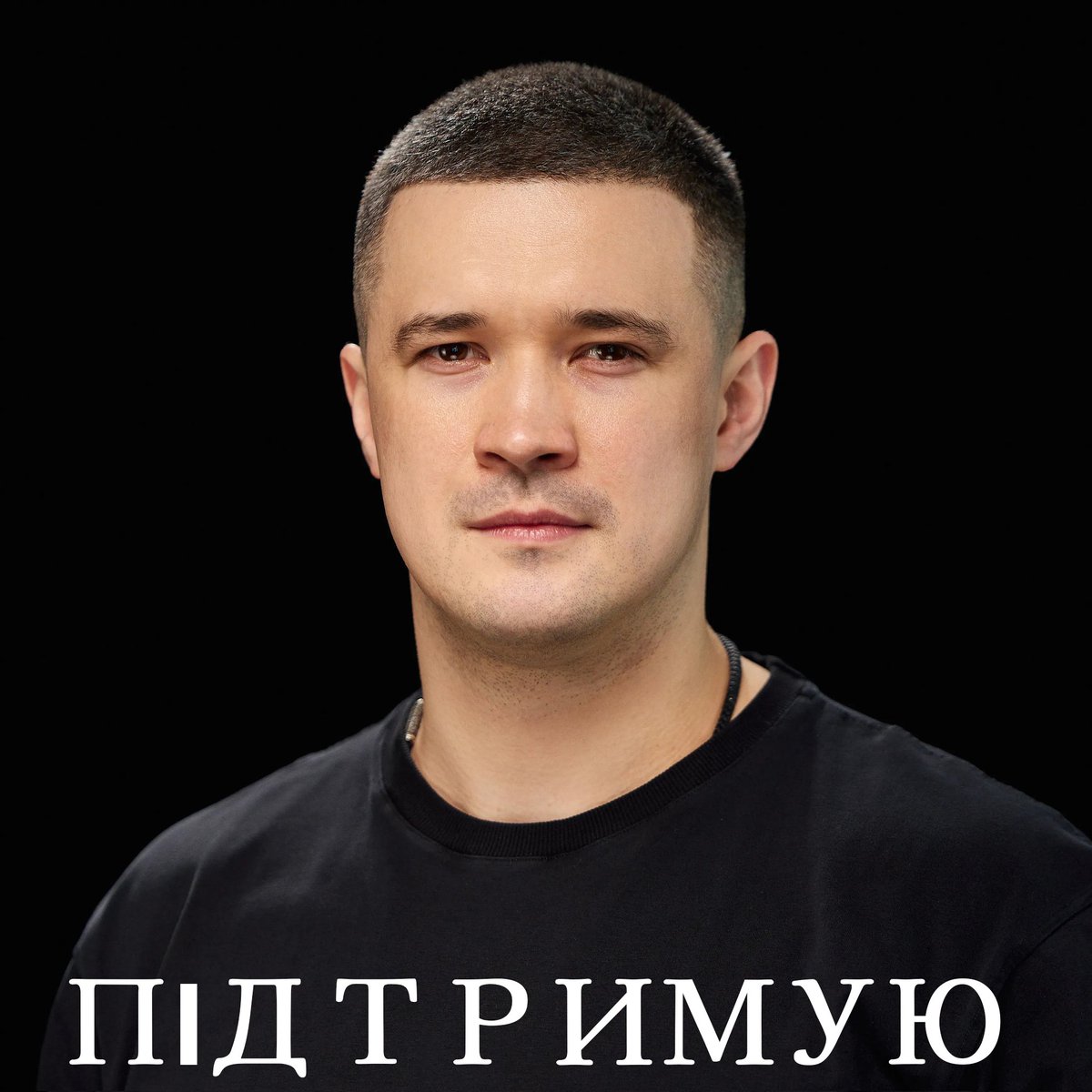 SheffUkraina's tweet photo. https://t.co/RoTCO0nYzo