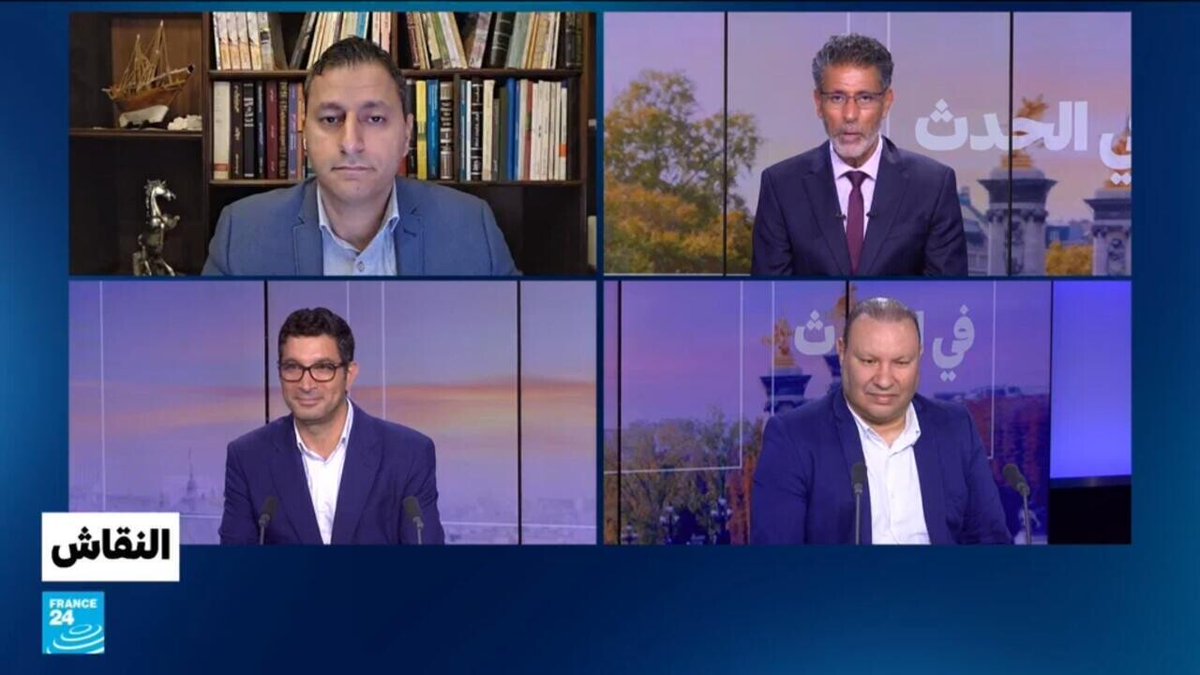 France24_ar's tweet photo. النقاش - أمريكا - إيران: أي تداعيات لحرب الممرات البحرية؟
➡️ https://t.co/8p5DUUgiIl https://t.co/HxyXASMSOq