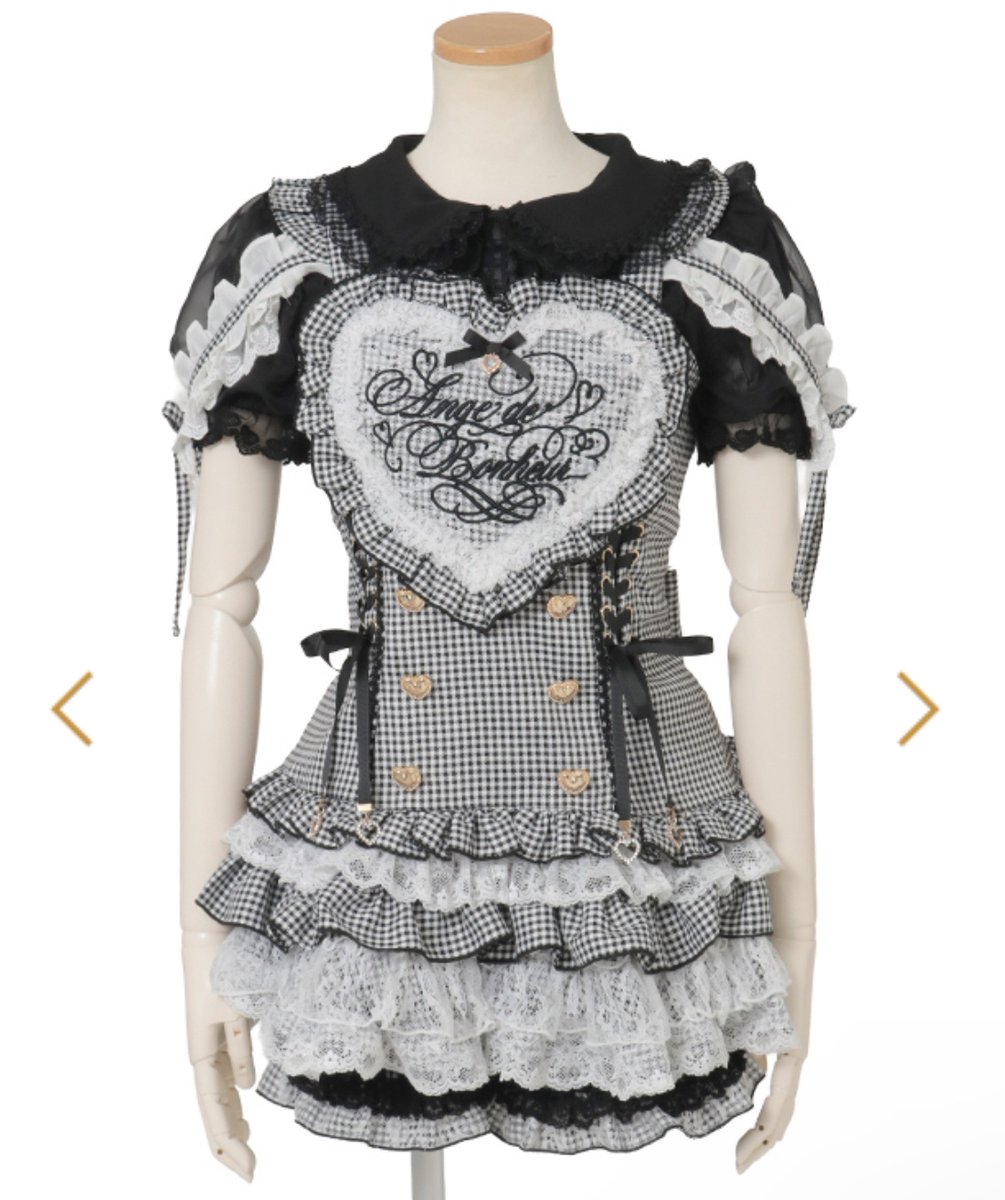 ⋆⋆‪⋆Kou⋆⋆‪⋆ I want this rlly bad but idk what blouse I could pair it with