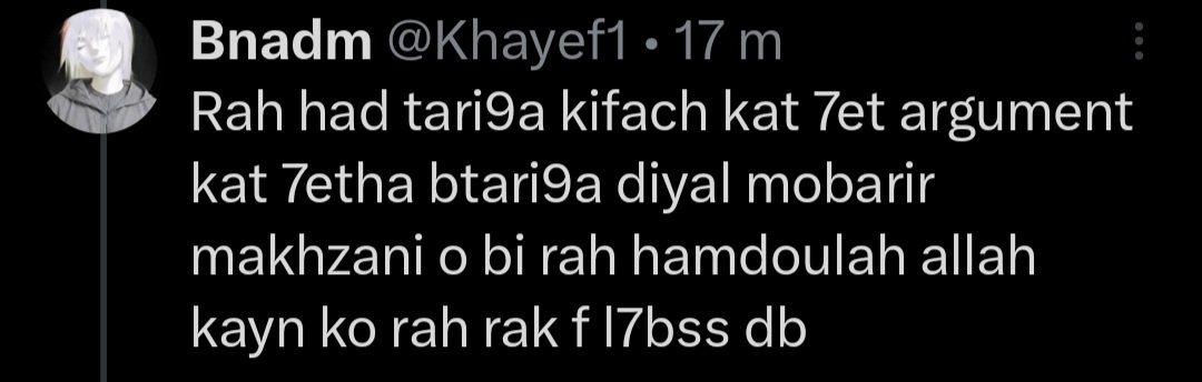 Ahmed tweet media