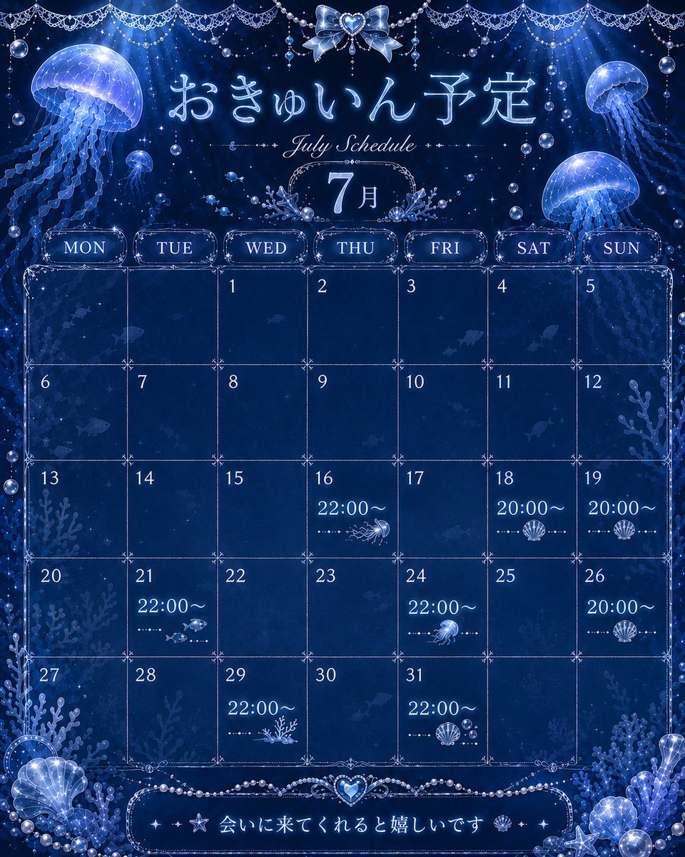 ゆず tweet media