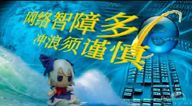 CHISHU01's tweet photo. 我又阳痿了怎么手冲都没劲了
所以我又宣布我要开始戒色戒手冲了 https://t.co/EsJ5uNad7J