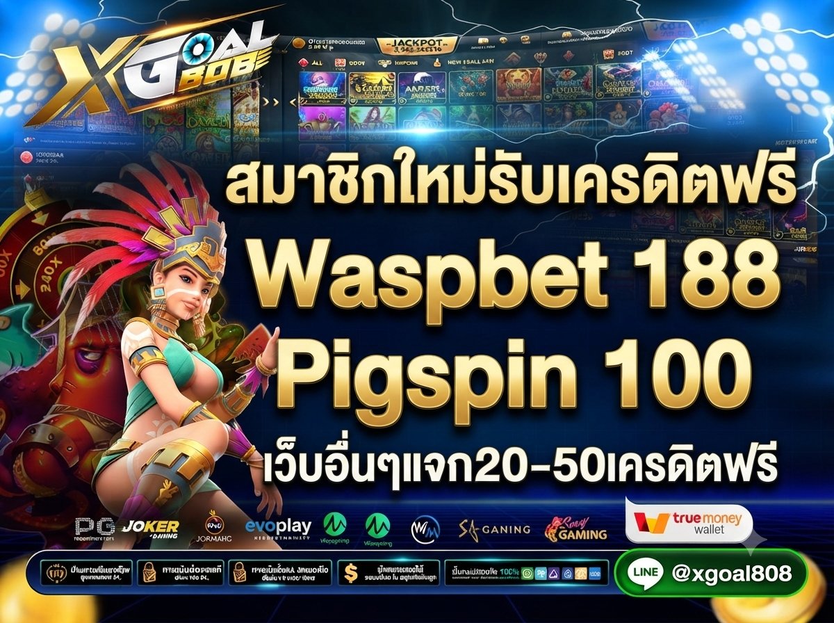 XGOAL8O8's tweet photo. สมาชิกใหม่ ร���บเครดิตฟรี  
สมัครรับฟรี 188 Waspbet 
https://t.co/QGnm4tfcMH
สมัครรับฟรี 100 Pigspin 
https://t.co/NLHqlw1DKp
สมัครรับฟรี20-50
https://t.co/sTpyKnN1Fu
https://t.co/9xGaIloORf 
https://t.co/qslHdMUyUJ
กดไลค์ กดรีทวิตด้วยค๊ะ
#แจกเครดิตฟรี #เครดิตฟรี https://t.co/IlJONBt5MO