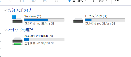 hrktvl's tweet photo. ノートPCからSSDぶっこぬいた！！
近々100GBぐらいのm.2買って差し替えないと https://t.co/JZjSHlafLN