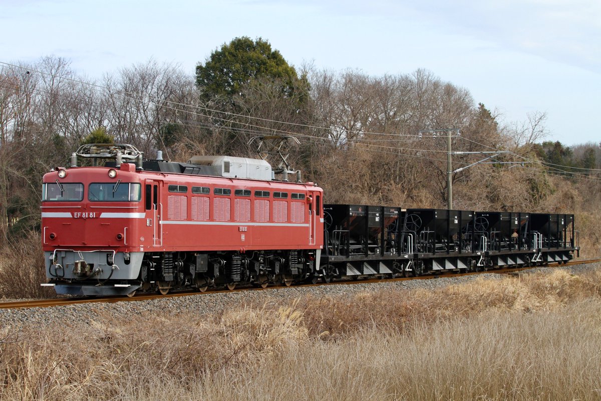 sukimagroup6477's tweet photo. 3月の秋田撮影会も出てこなかったけど。
あっけなく解体?ですかね。。
#EF8181 https://t.co/swbvTn9nTE