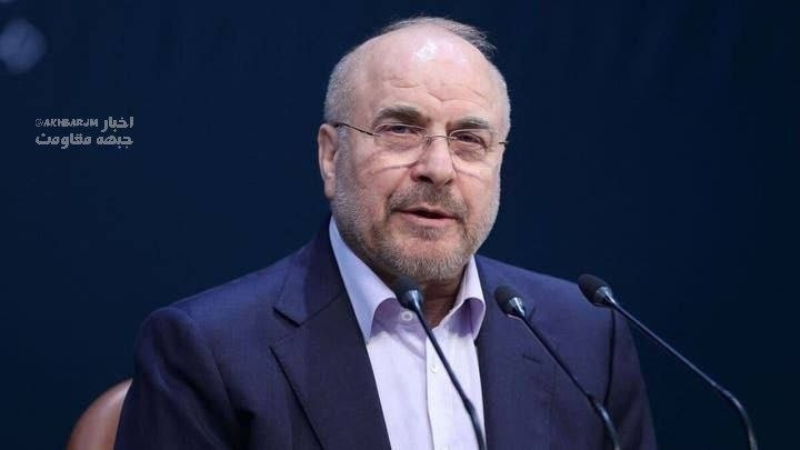 sadra_dev's tweet photo. پیام بیانیه قالیباف در یک خط: با وجود تاکید رهبری بر بی‌نتیجه بودن مذاکره با آمریکا، من با مذاکره مبارزه می‌کنم! به سوابق جهادی و دیپلماسی من اعتماد کنید. https://t.co/Qk5qu6BOek