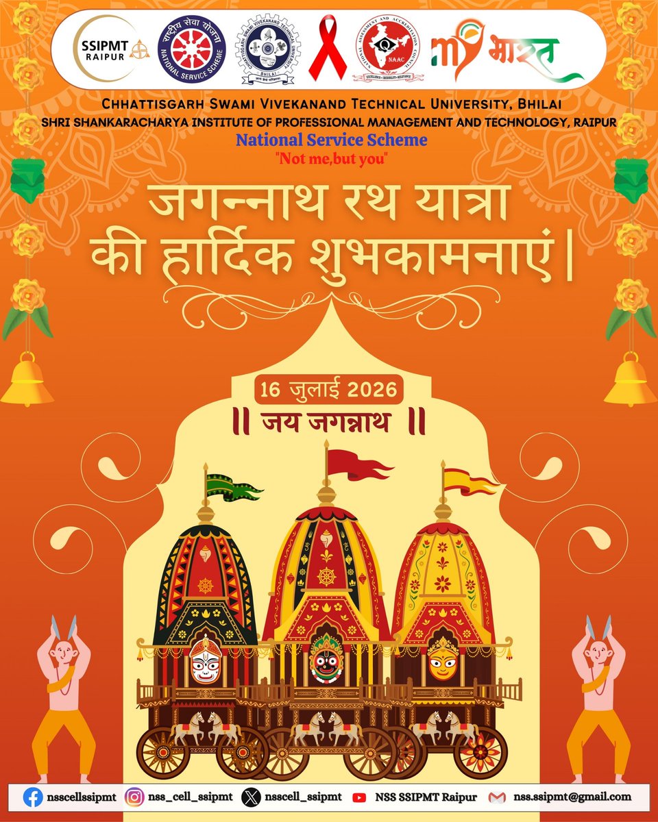 nsscell_ssipmt's tweet photo. Jai Hind! 🇮🇳
May the divine journey of Lord Jagannath inspire faith, unity, and endless blessings in every heart. Wishing everyone a joyous and spiritually uplifting Jagannath Rath Yatra! 🚩🛕✨🙏 https://t.co/vr02asnNBW