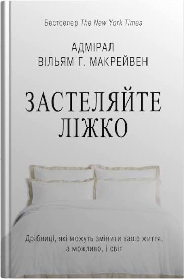 Tylerruto's tweet photo. Так би мовити https://t.co/gpU4GQRSeN