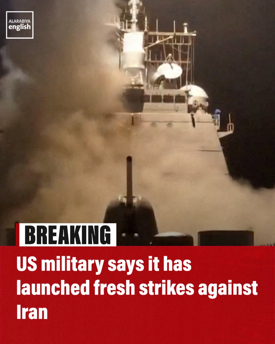 US Launches Fresh Wave of Strikes Against Iran in Strait of Hormuz: Pentagon Targets Naval Threat Capabilities