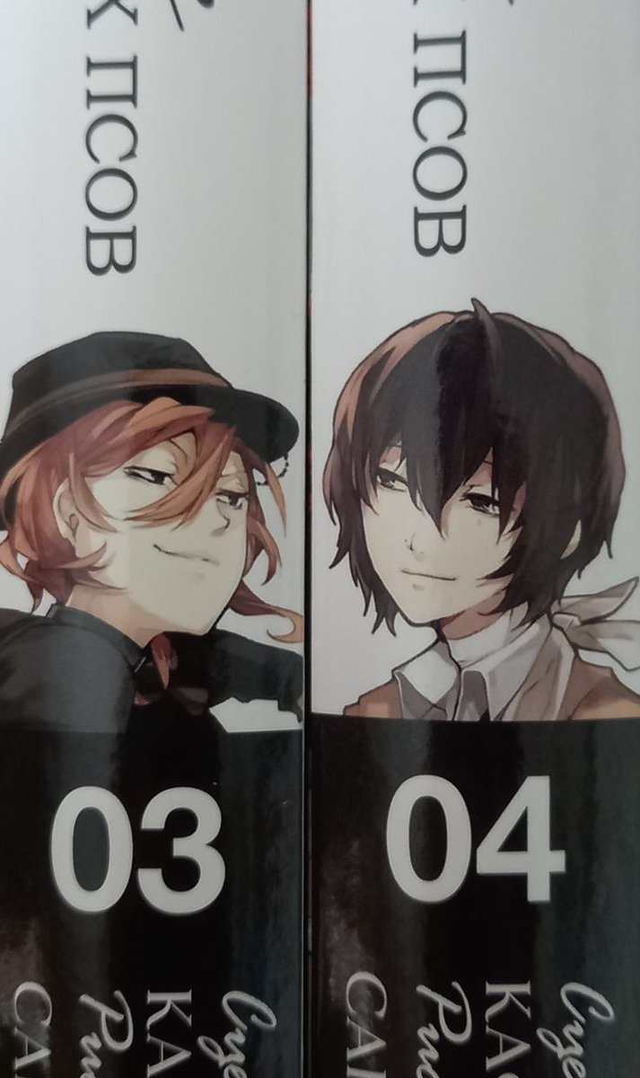 tetezaiii_'s tweet photo. They did this on purpose https://t.co/t6TR22cqpU
