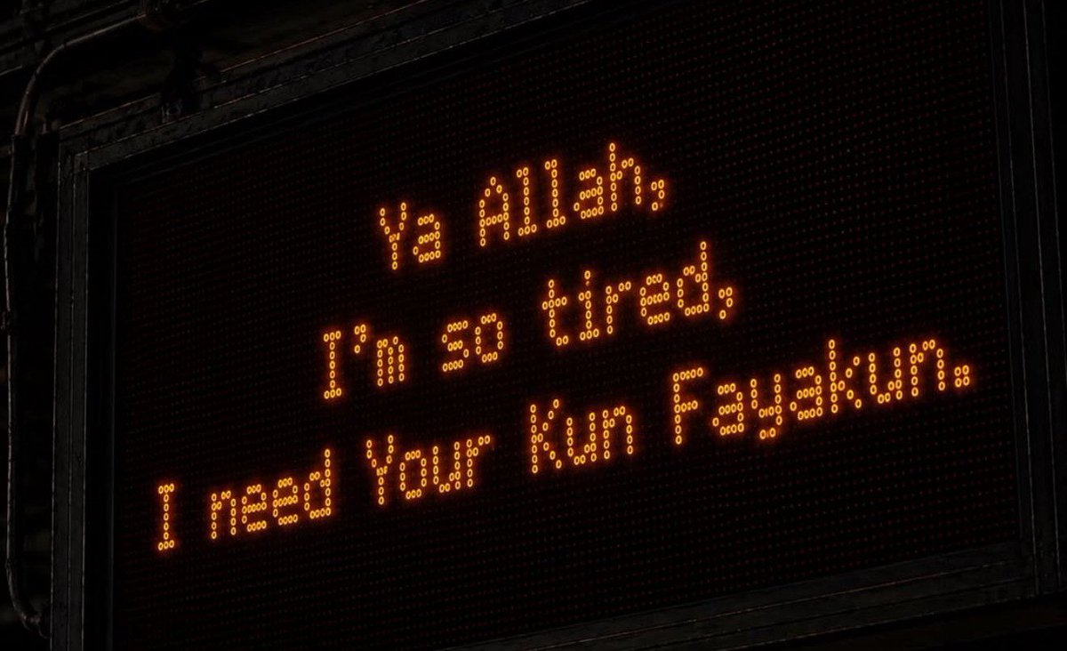 Cutooie's tweet photo. Kun faya kun 🤲🏻 https://t.co/K8rqdnX86w