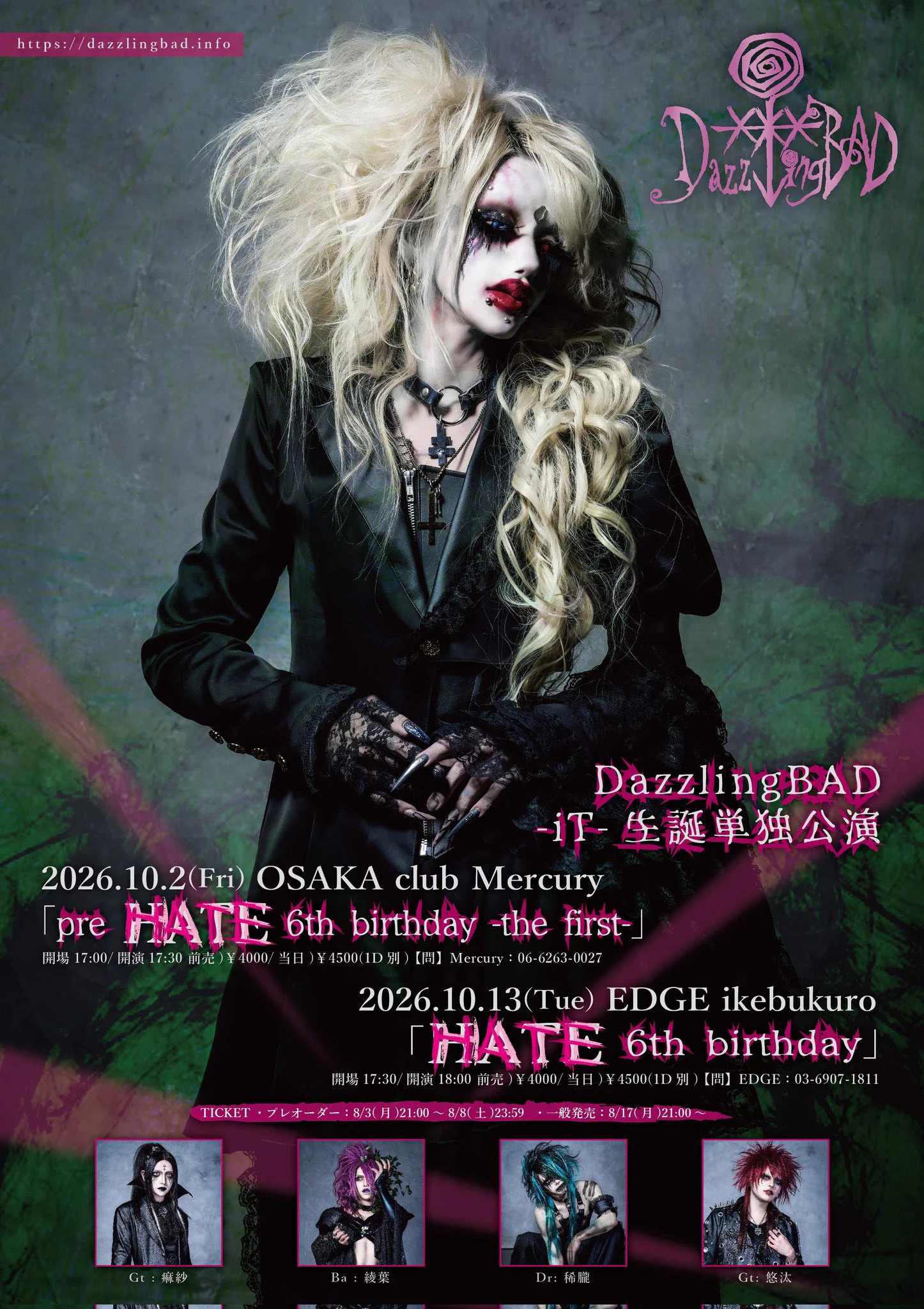 DazzlingBAD - i T - (@xxxBAD_iT_) / X