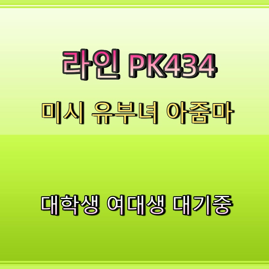 Sammy_0G's tweet photo. #구례 #ㅈㄱㅁㄴ #조건 #구례ㅈㄱ #구례일탈 🎵 https://t.co/IOAgh3PDKq