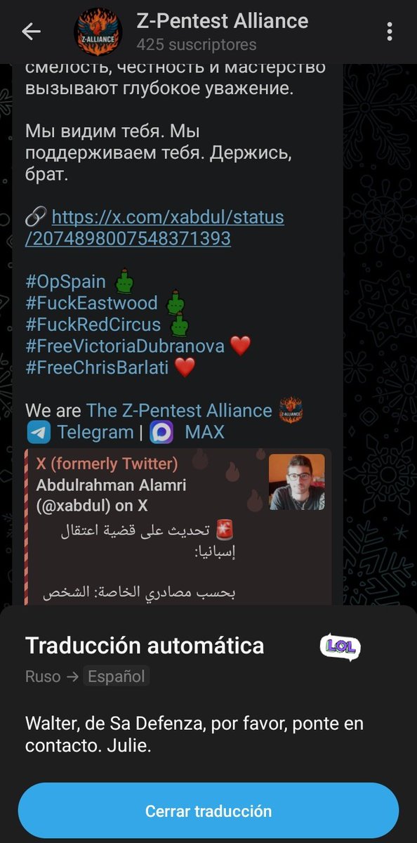 Panda_Sec_Intel's tweet photo. Where you see a wall, I see a trap. Where you see the convenience of a click, I see a botnet. If people truly knew what they were clicking on... everyone would question what real security is.We want security.  #ThreatIntel #Filosofia #Osint #Hunter https://t.co/iocCxxrT4T
