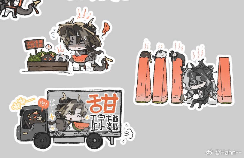 Hyungon26's tweet photo. https://t.co/TngAW7ITjT