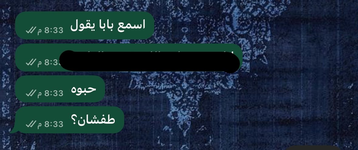 llx_7l's tweet photo. ليش محد قالي اني لما احب اصير كذا 
احزن لما اجي لأهلي واخليه مداوم
واحزن لما يكون عنده اجازه ومايجي لأهله
واحزن لما يكون عندي جداول وهو لا
واحزن لما عنده جدول واشغله لان ماعندي
ويلا على نفس الموال
😔😔😔 https://t.co/XqYhQMs47I