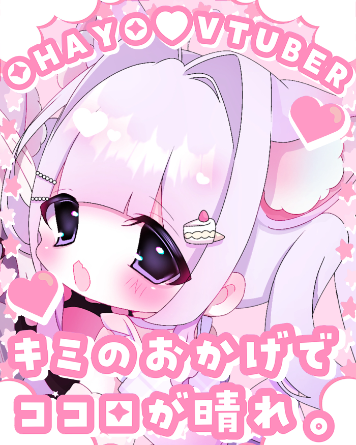 猫々姫にゃむ🍰💜Razz (@nyamu__official) / Posts / X