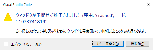 Post by 黒い野良猫 on X: ぴゃっ