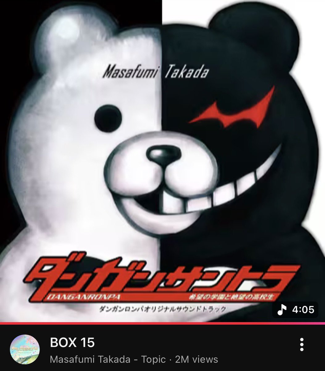 _11037_Kuwata_'s tweet photo. When you lose one so now you have 15 boxes: https://t.co/rXvRU2cbOl