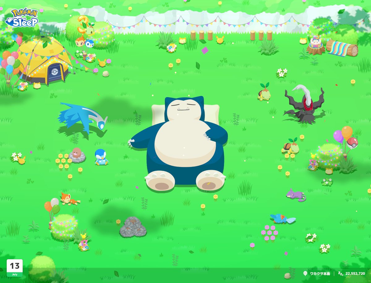 rimmurimu's tweet photo. #ポケスリ３周年をみんなで https://t.co/1ia013id8B